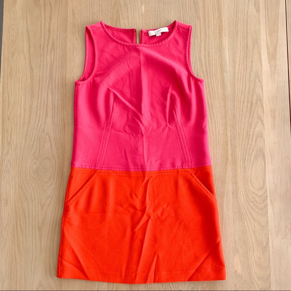 LOFT color block shift dress size 0